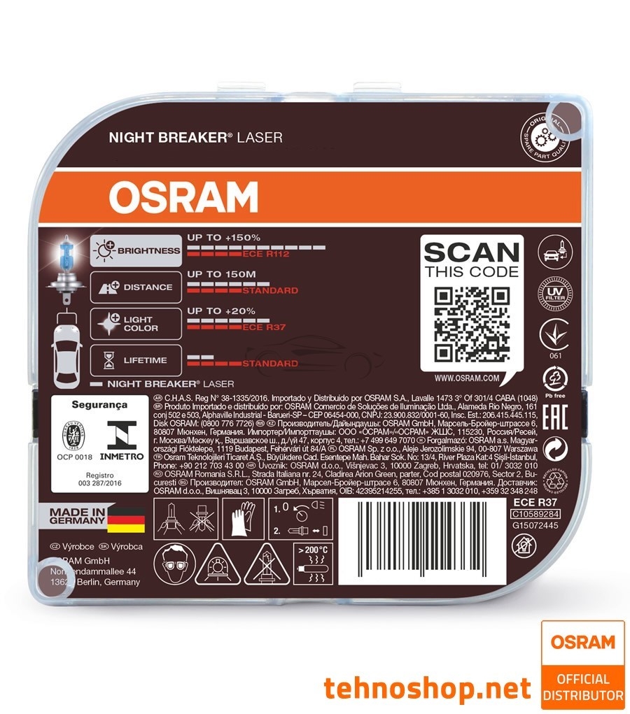 ŽARNICA OSRAM HALOGEN HB4 NIGHT BREAKER LASER 9006NL-HCB 12V 51W P22d