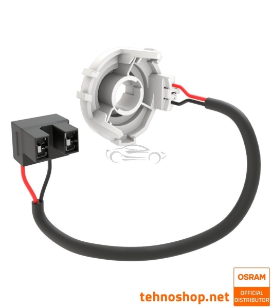 ADAPTER H7 ŽARNICE ZA LED OSRAM NIGHT BREAKER LED 64210DA05 FS2
