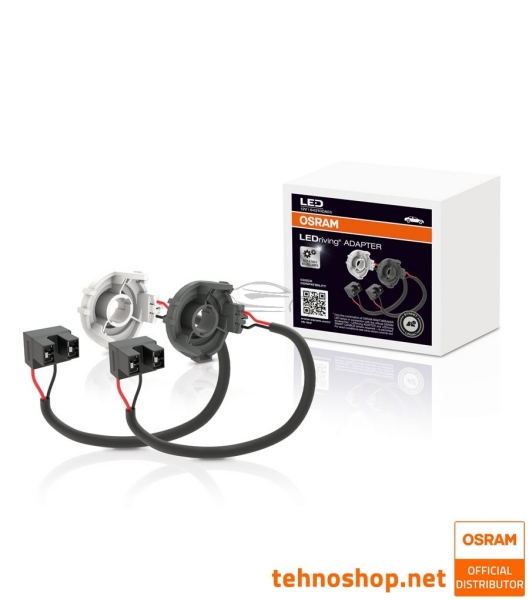 ADAPTER H7 ŽARNICE ZA LED OSRAM NIGHT BREAKER LED 64210DA05 FS2
