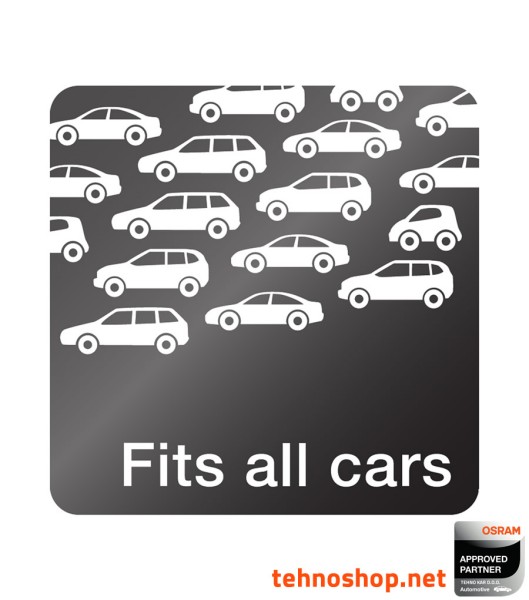 DEKODER OSRAM LED Canbus Control Unit (5W)