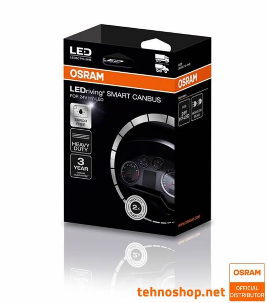 DEKODER OSRAM SMART CANBUS ZA LED H7 24V NIGHT BREAKER LED LEDSCT10-2HB