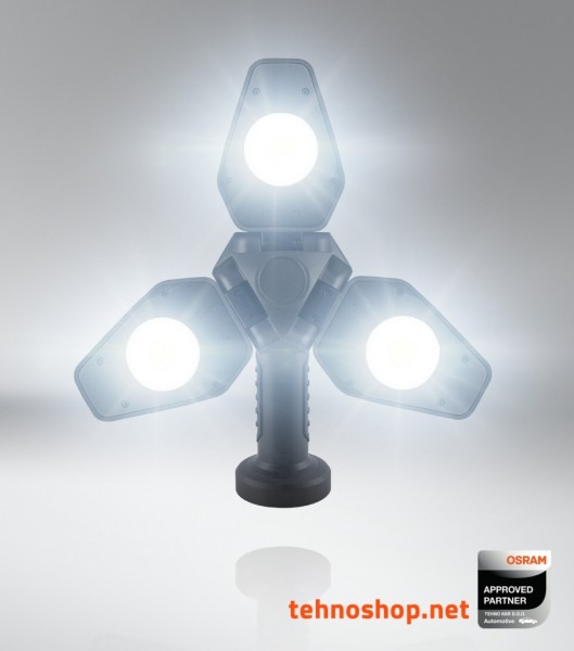 LED INSPECTION LIGHT OSRAM LEDinspect FLOODER HELICOPTER LEDILHELI1000