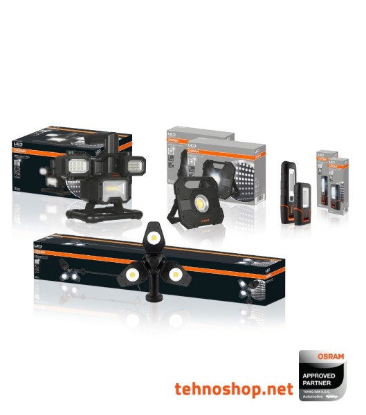 LED INSPECTION LIGHT OSRAM LEDinspect FLOODER HELICOPTER LEDILHELI1000