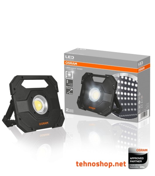 DELOVNA SVETILKA OSRAM LEDinspect FLOODER 10W LEDILFLOOD10W