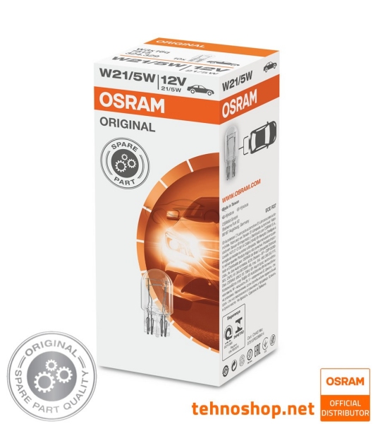 ŽARNICA OSRAM W21/5W 7515 12V W3X16Q UNV1