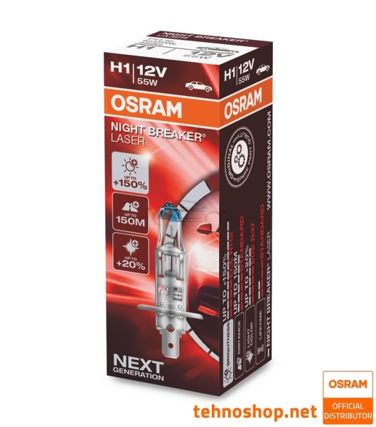 ŽARNICA OSRAM HALOGEN H1 NIGHT BREAKER LASER 64150NL 12V 55W P14.5s