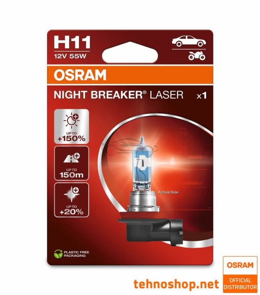ŽARNICA OSRAM HALOGEN H11 64211NL-1BL NIGHT BREAKER LASER 55W PGJ19-2 1BL