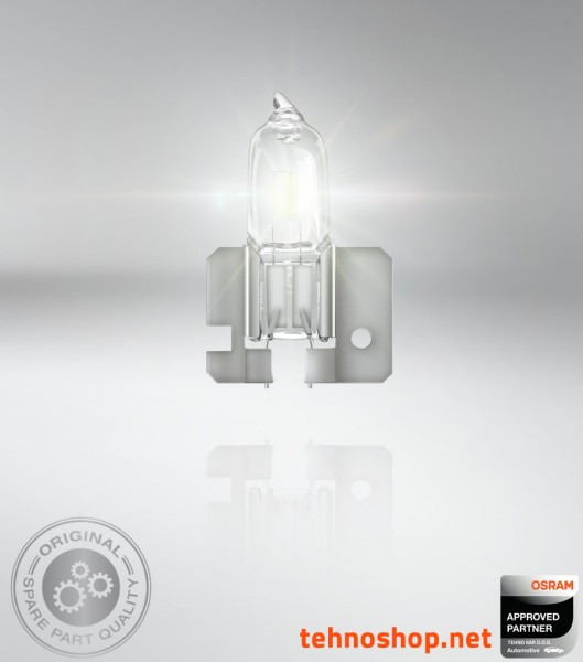 BULB OSRAM HALOGEN H2 64173 55W 12V X511 FS1