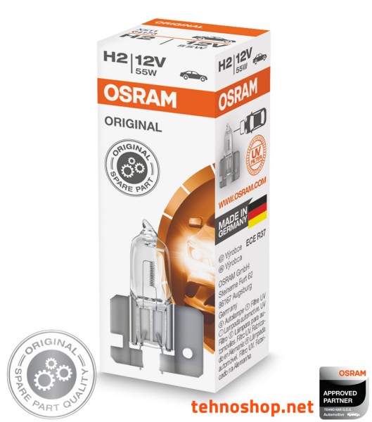 BULB OSRAM HALOGEN H2 64173 55W 12V X511 FS1