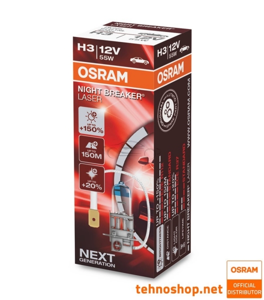ŽARNICA OSRAM HALOGEN H3 NIGHT BREAKER LASER 64151NL 12V 55W PK22s