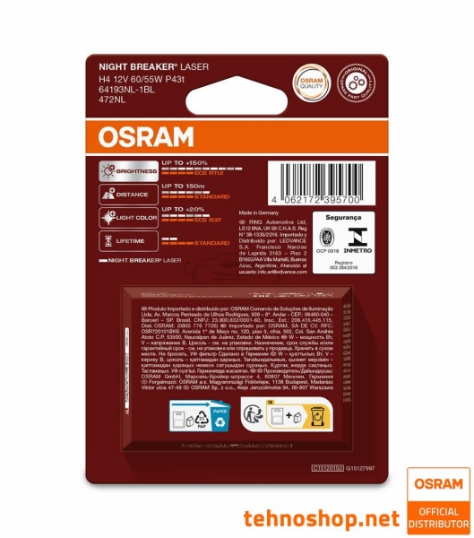 BULB OSRAM HALOGEN H4 NIGHT BREAKER LASER 64193NL-1BL 12V 60/55W P43t 1BL