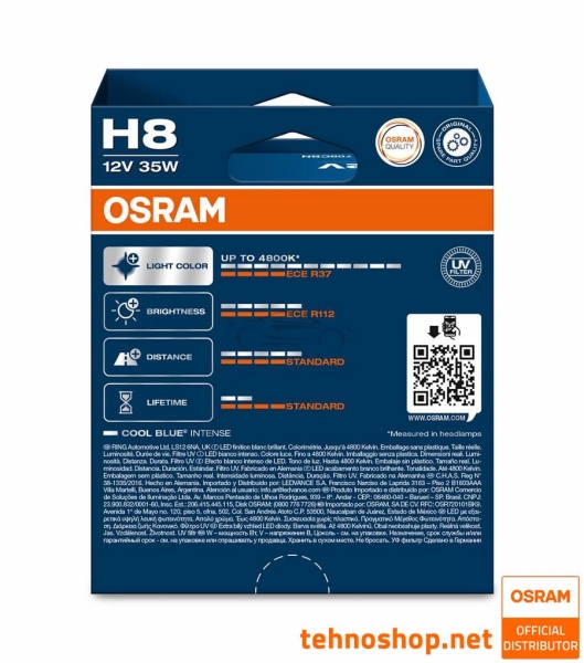 ŽARNICA OSRAM HALOGEN H8 64212CBN-2HB COOL BLUE INTENSE 35W 12V PGJ19-1 2HB