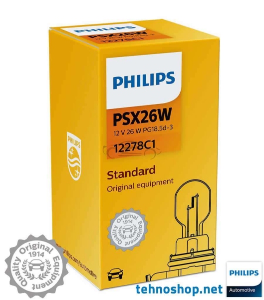ŽARNICA PHILIPS HALOGEN PSX26W 12278C1 12V HiPerVision PG18.5d-3 C1