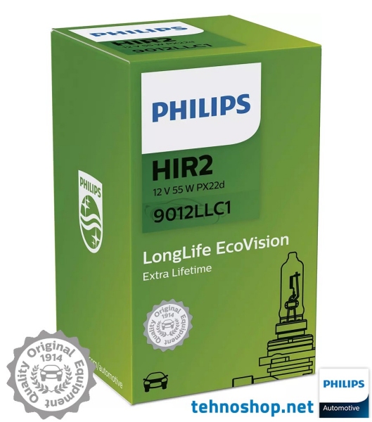 ŽARNICA PHILIPS HIR 2 LONGLIFE 9012LL 12V 55W PX22d C1