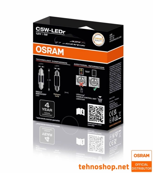 LED ŽARNICE OSRAM NIGHT BREAKER ECE C5W 6418DWNB-ECE-2HB 12V SV8.5-8 2HB