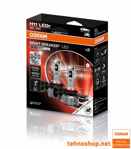 LED ŽARNICE OSRAM NIGHT BREAKER SMART ECE H11 64211DWNBSM-ECE-2HB 12V PGJ19-2 2HB