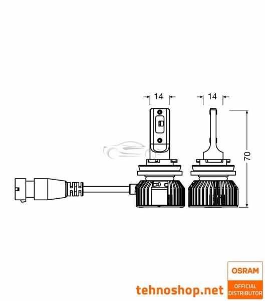 LED ŽARNICE OSRAM NIGHT BREAKER SMART H9 64213DWNBSM-2HB 12V PGJ19-5 2HB
