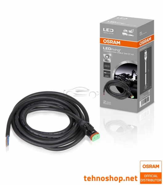 INŠTALACIJSKI SET ZA DELOVNE LUČI OSRAM LEDriving PX LEDPWL ACC 103