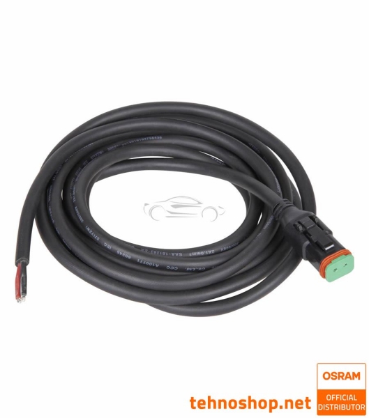 INŠTALACIJSKI SET ZA DELOVNE LUČI OSRAM LEDriving PX LEDPWL ACC 103