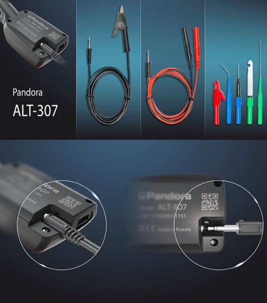 INŠTRUMENT MULTIFUNKCIJSKI PANDORA ALT-307 - CAN TESTER PROFESIONAL