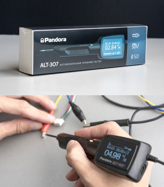 INŠTRUMENT MULTIFUNKCIJSKI PANDORA ALT-307 - CAN TESTER PROFESIONAL