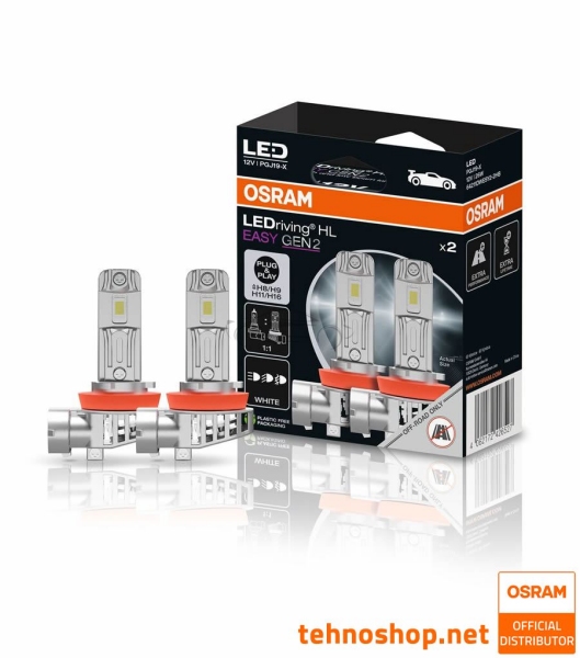 LED ŽARNICE H8/H9/H11/H16 OSRAM LEDriving® HL EASY2 64211DWESY2-2HB 12V PGJ19–X 2HB
