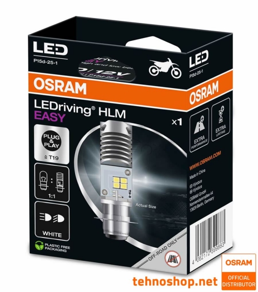 LED ŽARNICA OSRAM T19 LEDriving HLM EASY 7335DWESY-1HB P15d 1HB