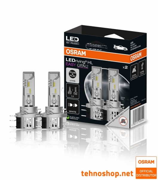 LED ŽARNICE H15 OSRAM LEDriving HL EASY2 64176DWESY2-2HB 12V PGJ19 2HB