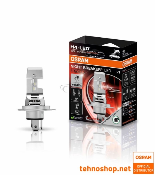 LED BULBS OSRAM NIGHT BREAKER SPEED 450 H4 64193DWNBSP-1HB 12V P43t 1HB