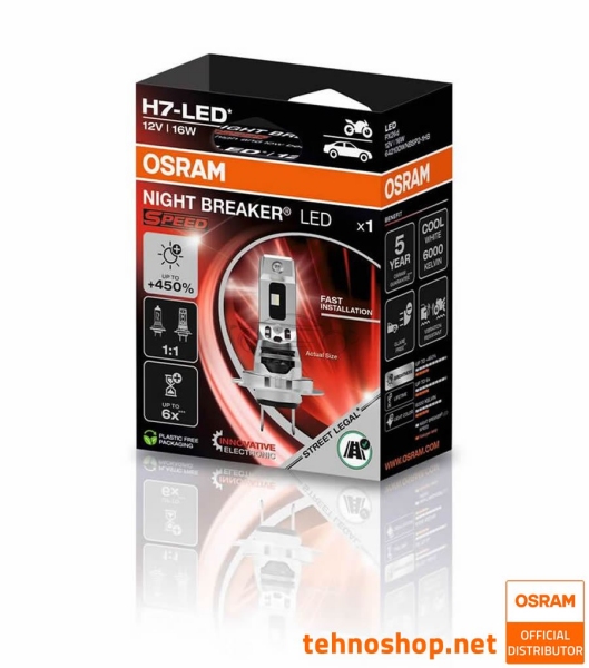 LED ŽARNICE OSRAM NIGHT BREAKER SPEED 450 H7 64210DWNBSP-1HB 12V PX26d 1HB