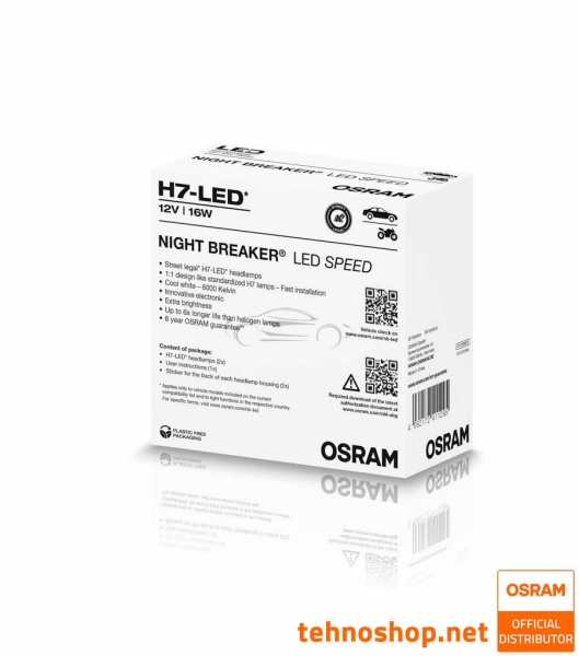 LED ŽARNICE OSRAM NIGHT BREAKER SPEED H7 64210DWNBSP-2FB 12V PX26d 2FB