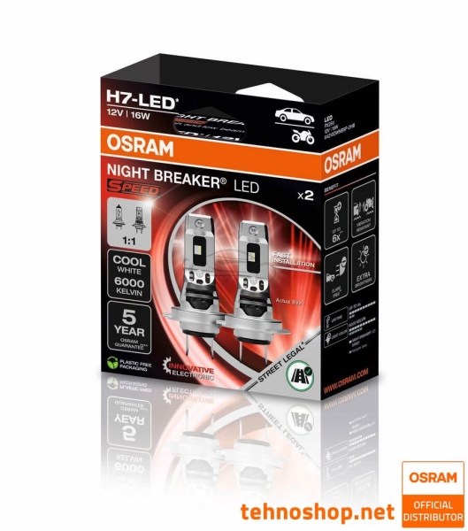 LED ŽARNICE OSRAM NIGHT BREAKER SPEED H7 64210DWNBSP-2HB 12V PX26d 2HB