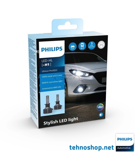 LED ŽARNICE PHILIPS H1 ULTINON PRO3022 U3022 11258U3022 12/24V 18W P14.5s X2