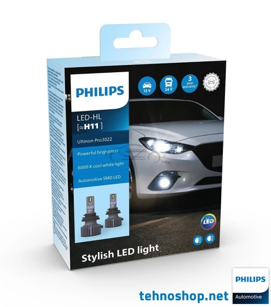 LED ŽARNICE PHILIPS H11 ULTINON PRO3022 U3022 11362U3022 12/24V 20W PGJ19-2 X2