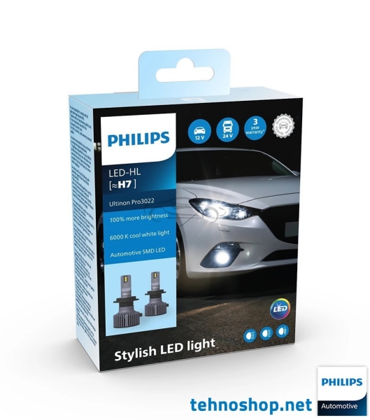LED ŽARNICE PHILIPS H7 ULTINON PRO3022 U3022 11972U3022 12/24V 20W PX26d X2