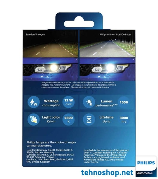 LED ŽARNICE PHILIPS ULTINON PRO6000 BOOST LED H1 11258U60BX2 12V P14.5s X2
