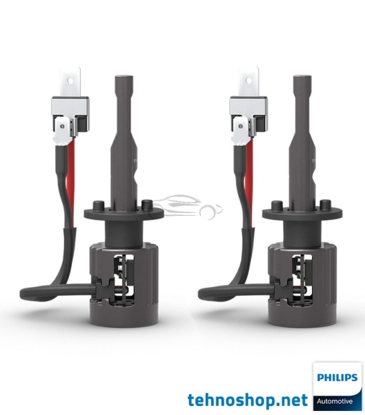 LED ŽARNICE PHILIPS H1 ULTINON PRO6000 HL U60B2 BOOST gen2 11258U60B2X2 12V P14.5s X2