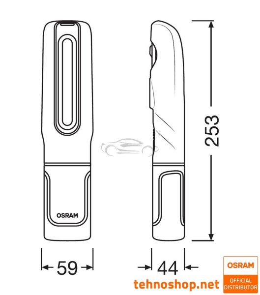 LED DELOVNA SVETILKA OSRAM LEDinspect MAX500 LEDIL402