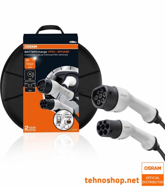 POLNILNI KABLI ZA ELEKTRIČNA VOZILA OSRAM BATTERYcharge OCC21P05 7PIN