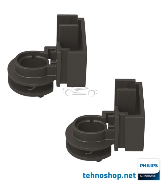 SET ADAPTERJEV ZA H1 LED ŽARNICE TYPE1 ZA PHILIPS ULTINON PRO6000 11400X2