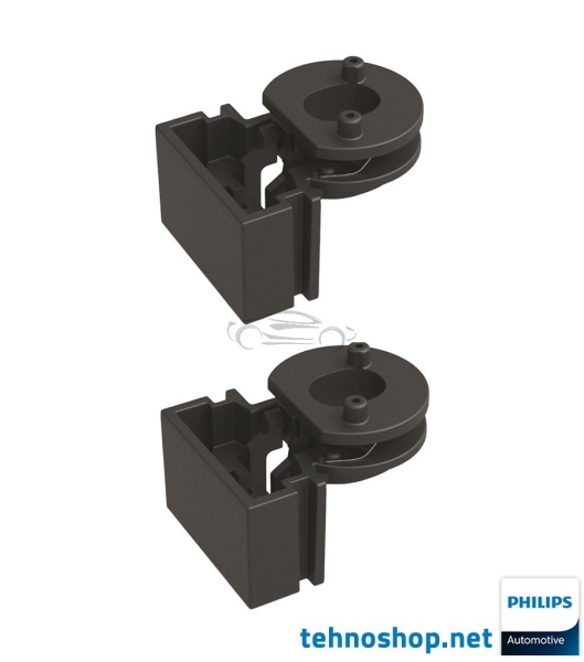 SET ADAPTERJEV ZA H1 LED ŽARNICE TYPE1 ZA PHILIPS ULTINON PRO6000 11400X2