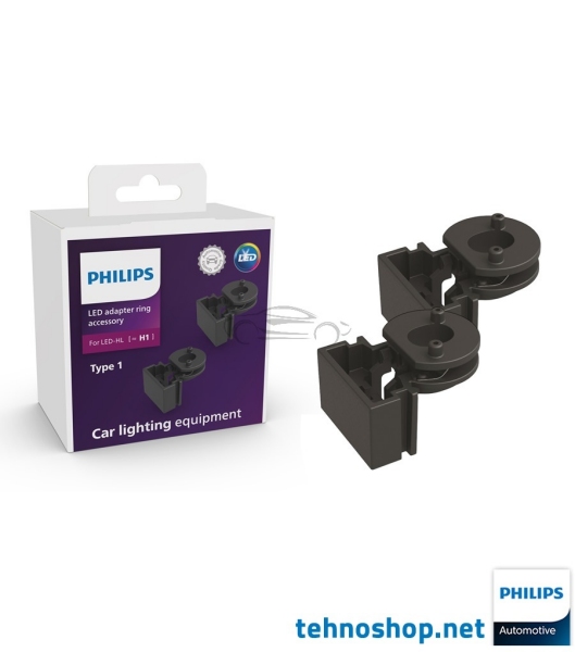 SET ADAPTERJEV ZA H1 LED ŽARNICE TYPE1 ZA PHILIPS ULTINON PRO6000 11400X2