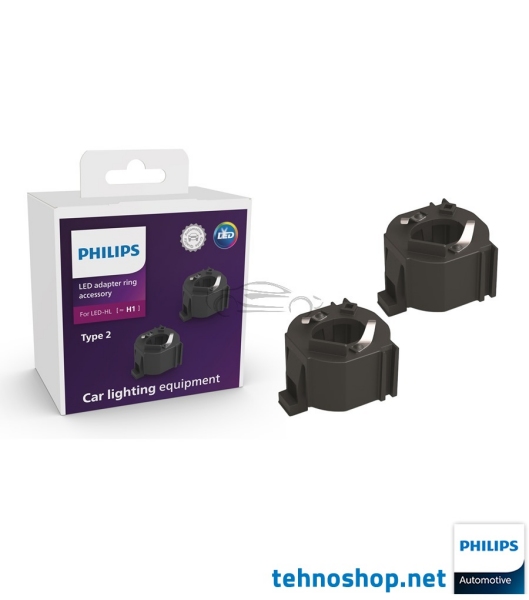 SET OF ADAPTERS FOR H1 LED BULBS TYPE2 FOR PHILIPS ULTINON PRO6000 11401X2