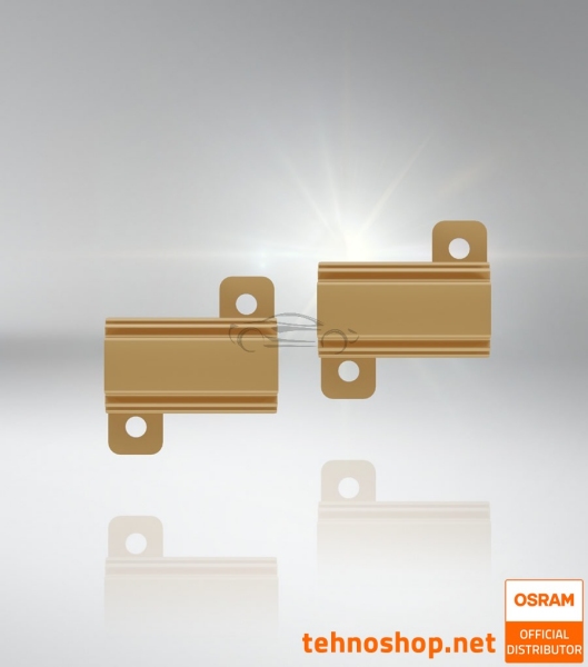 SET DEKODERJEV OSRAM LED Canbus Control Unit (21W) LEDCCU02-2HFB