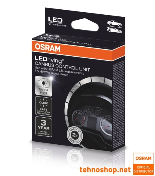 SET OF DECODERS OSRAM LED Canbus Control Unit (5W) LEDCCU01-2HFB