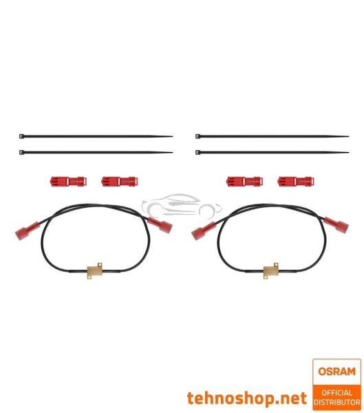SET OF DECODERS OSRAM LED Canbus Control Unit (5W) LEDCCU01-2HFB