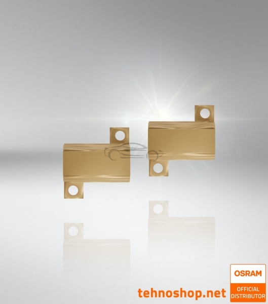 SET OF DECODERS OSRAM LED Canbus Control Unit (5W) LEDCCU01-2HFB