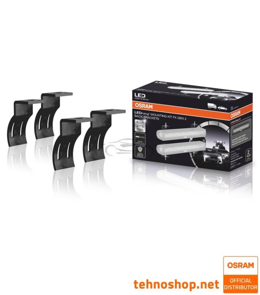 SET UNIVERZALNIH NOSILCEV OSRAM LEDriving® ZA DELOVNE LUČI SERIJE FX LEDDL FX ACC101