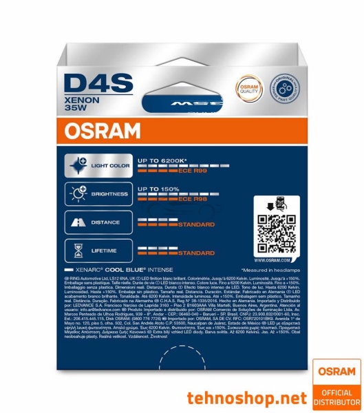 ŽARNICA OSRAM XENON D4S 66440CBN-2HB COOL BLUE INTENSE 35W P32d-5 2HB