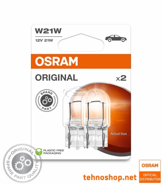 ŽARNICA OSRAM W21W 7505-2BL ORIGINAL 21W 12V W3X16d 2BL